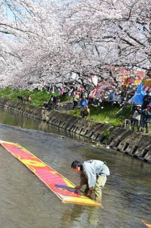 のんぼり洗い